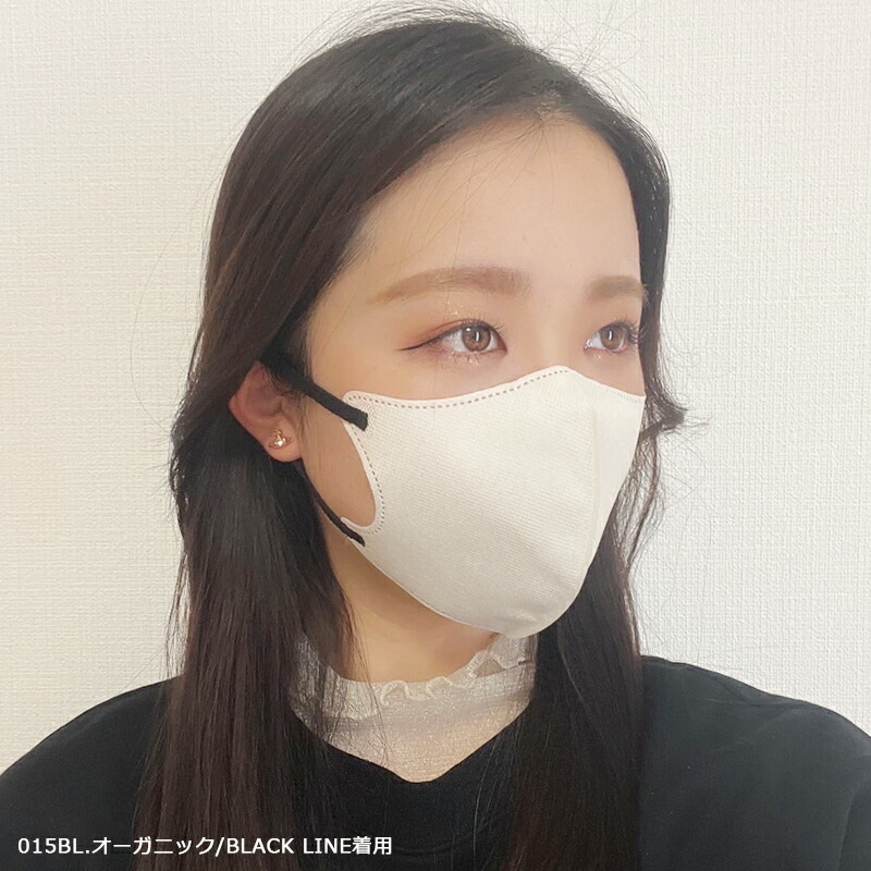 楽天市場】【2月23日まで ポイント5倍】Picool μ ピクール ミュー mu