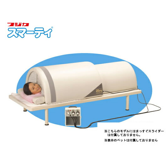 フジカ スマーティ f4」の人気商品一覧 | 安い商品を通販サイトから