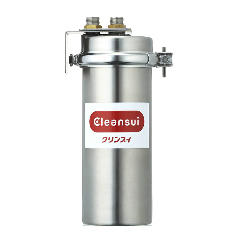 浄水器 業務用」の人気商品一覧 | 安い商品を通販サイトから探す