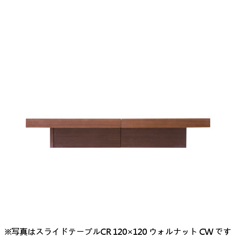 楽天市場】【開梱設置付き送料無料】CONDE HOUSE(カンディハウス