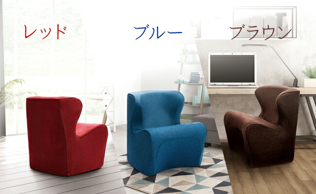 楽天市場】【メーカー正規販売店】 スタイルドクターチェアプラス