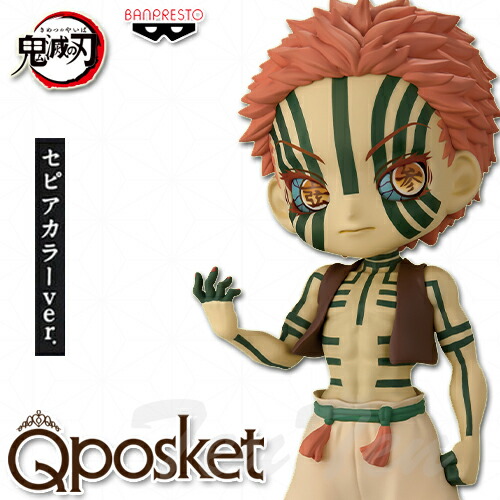 楽天市場】鬼滅の刃 Q posket 猗窩座 B 【即納品】 無限城 無限列車