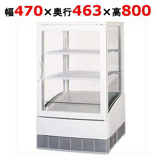 楽天市場】冷蔵ショーケース サンヨーの通販