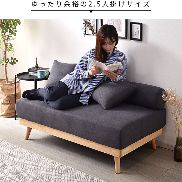 楽天市場】ソファ 2人掛け おしゃれ あぐら 二人掛け 二人 ソファー