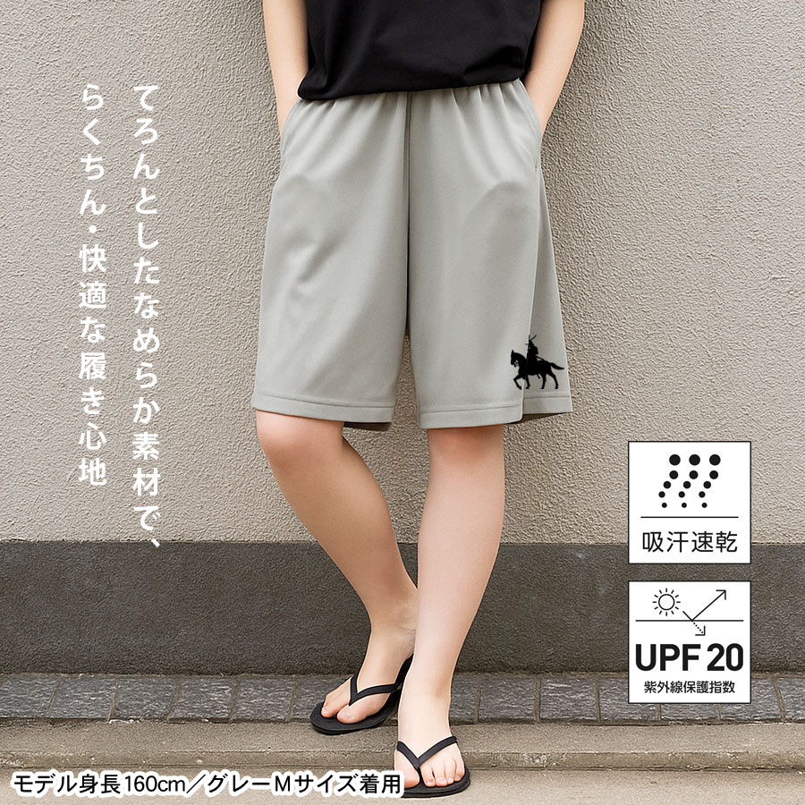 楽天市場】【10％OFFクーポン対象】伊達政宗 ハーフパンツ レディース
