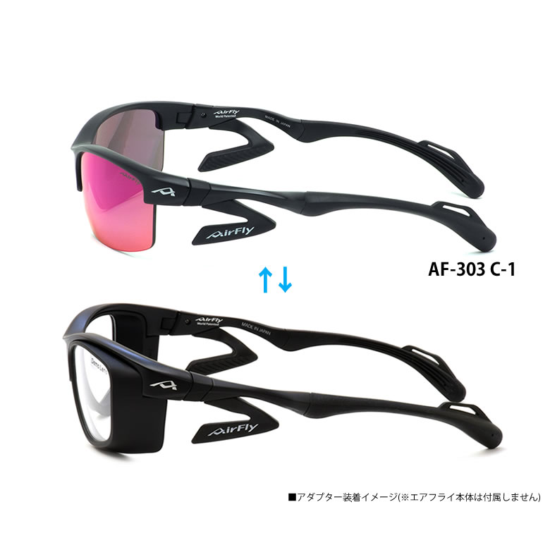 楽天市場】エアフライ アダプター AF-303D2 AirFly AF303 AF304 専用