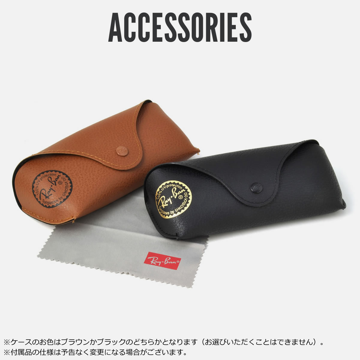 楽天市場】レイバン RB2199 902/57 52 サングラス Ray-Ban ORION