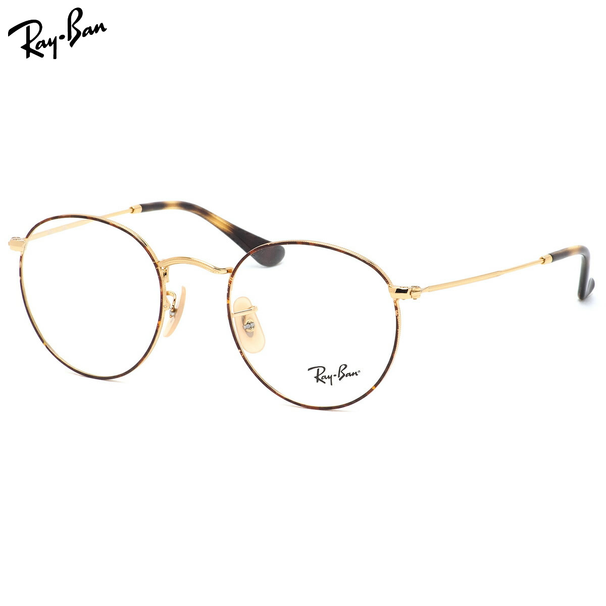 楽天市場】レイバン Ray-Ban メガネ RX3447V 2945 50 レイバン純正