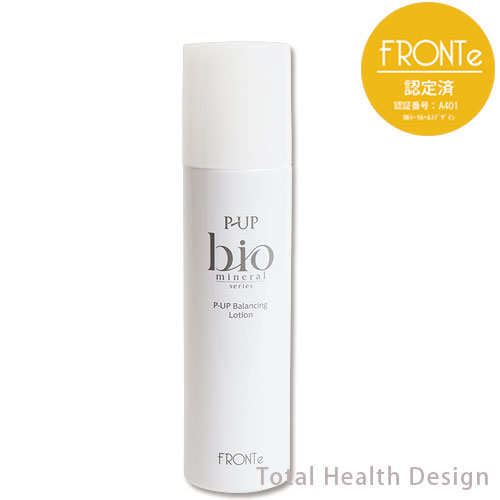 楽天市場】P-UP バランシングローション 180ml : トータルヘルスデザイン