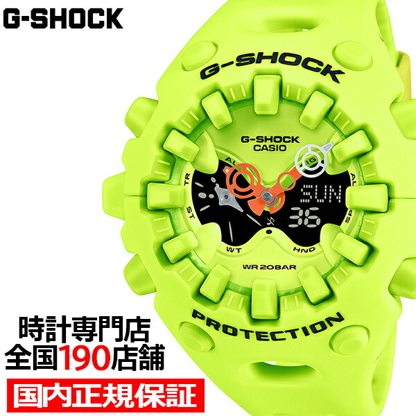 楽天市場】G-SHOCK GA-V01 ネオンイエロー GA-V01-9AJF メンズ 腕時計