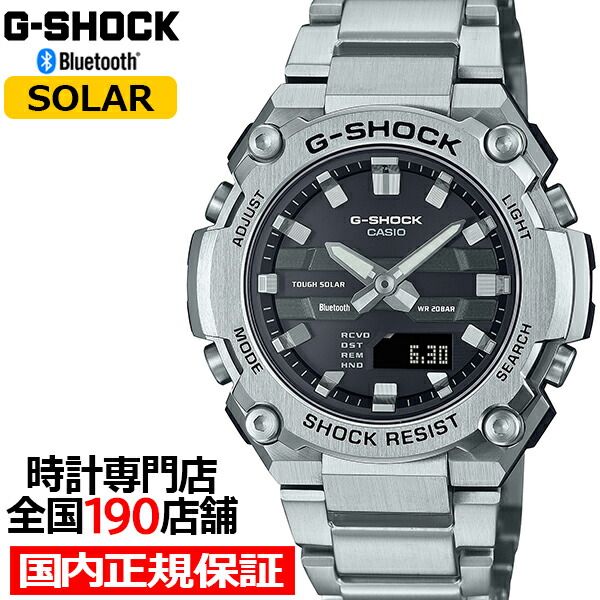 楽天市場】G-SHOCK G-STEEL 小型モデル GST-B600D-1AJF メンズ 腕時計