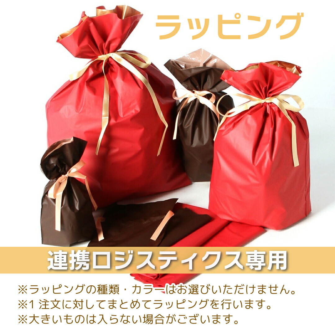 楽天市場】【ポイント最大53倍＆最大2000円OFFクーポン】TWEMCO