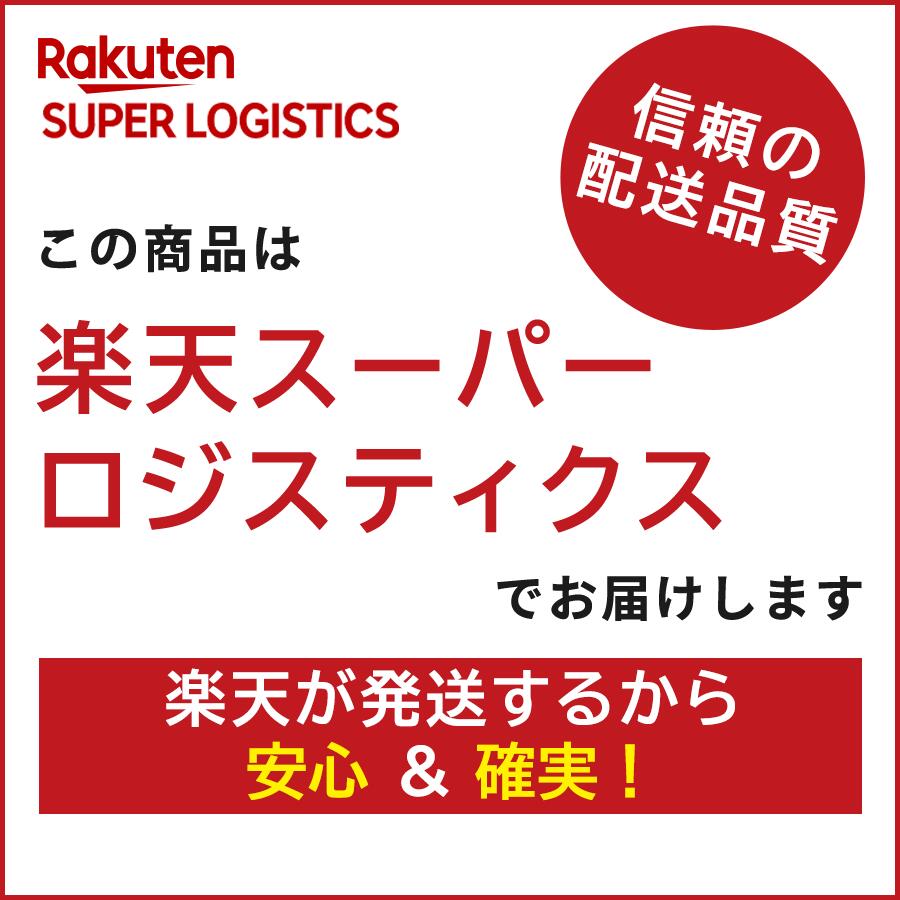 楽天市場】【ポイント最大53倍＆最大2000円OFFクーポン】TWEMCO