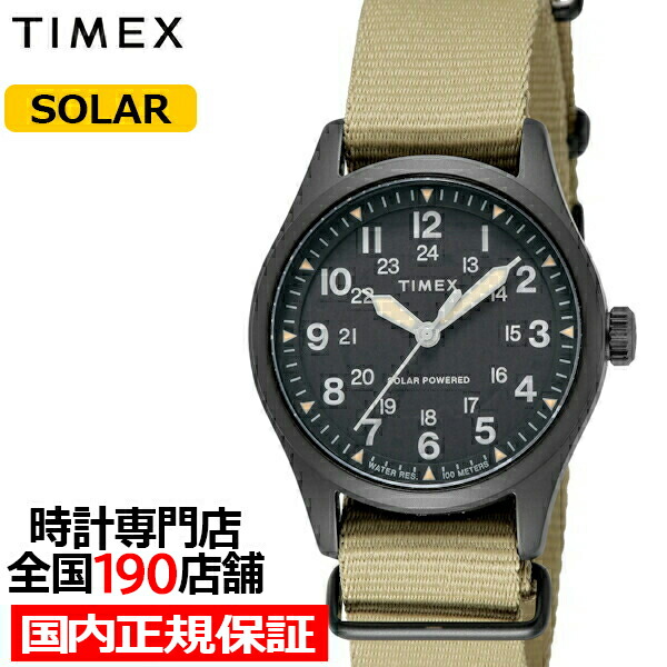 楽天市場】【ポイント最大53倍＆最大2000円OFFクーポン】TIMEX