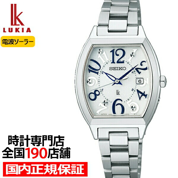 楽天市場】セイコー ルキア スタンダードコレクション SSVW213