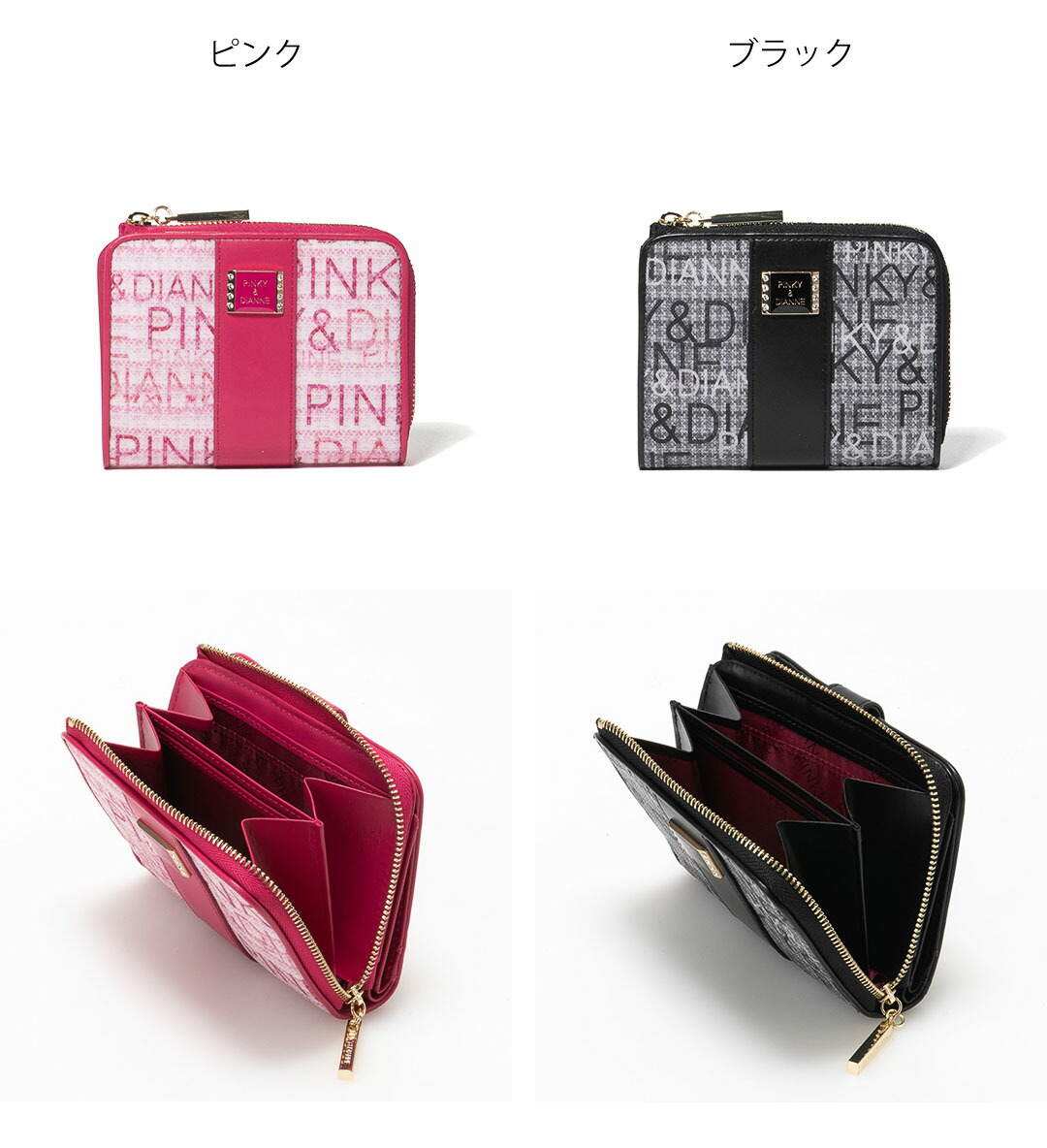 楽天市場】【正規販売店】PINKY&DIANNE ミックスツイード L字