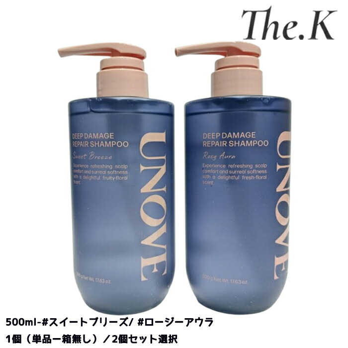 楽天市場】アローブ シャンプー（シャンプー｜ヘアケア・スタイリング