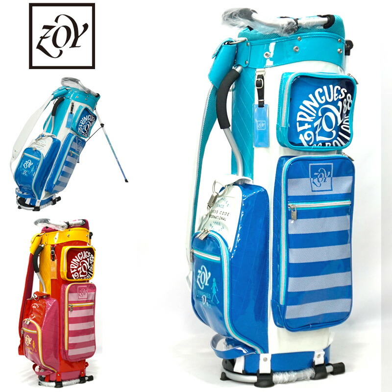 新品未使用 ゾーイ カートバック おまけ付き 楽天市場】カートバッグ