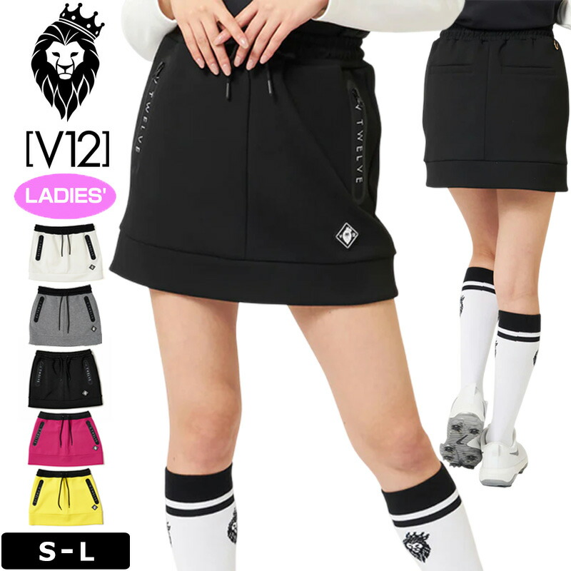 楽天市場】ゴルフウェア レディース 冬（ブランドV12）（スカート