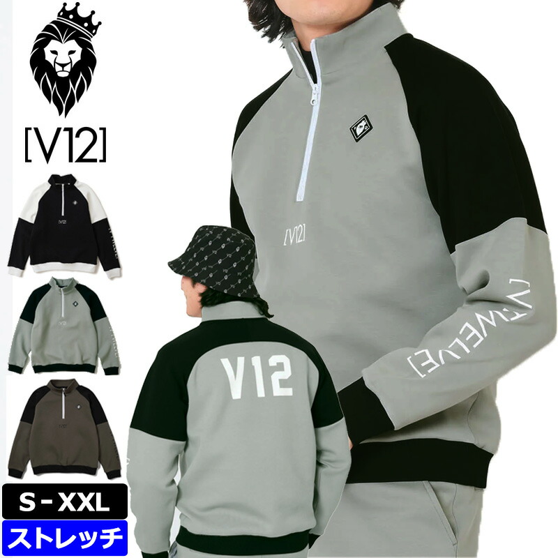 楽天市場】v12 ゴルフ（カラーグレー）（ウェア｜ゴルフ）：スポーツ
