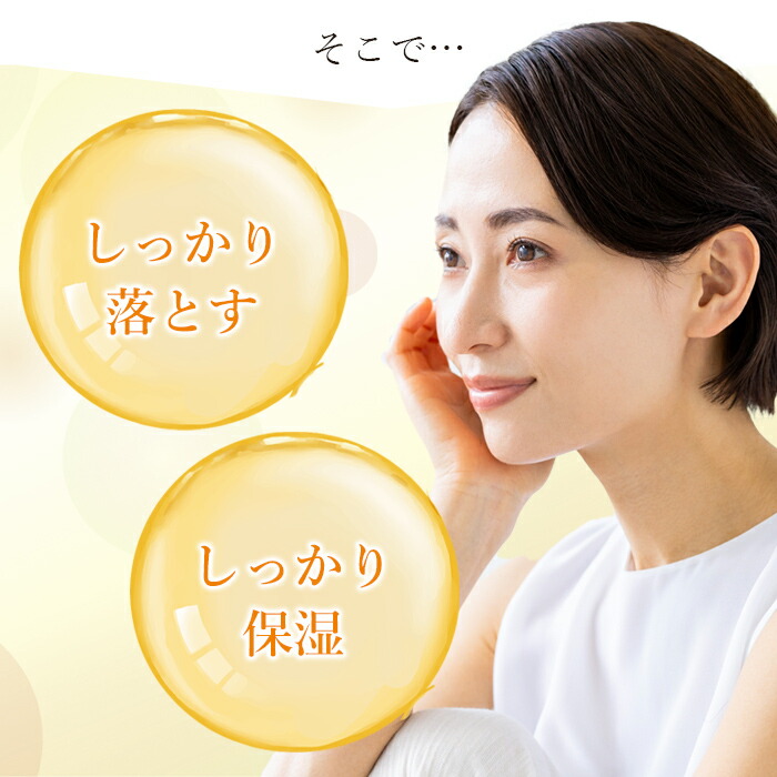 楽天市場】＼2月23日まで!!最大2000円引きクーポン配布中！／マイルド