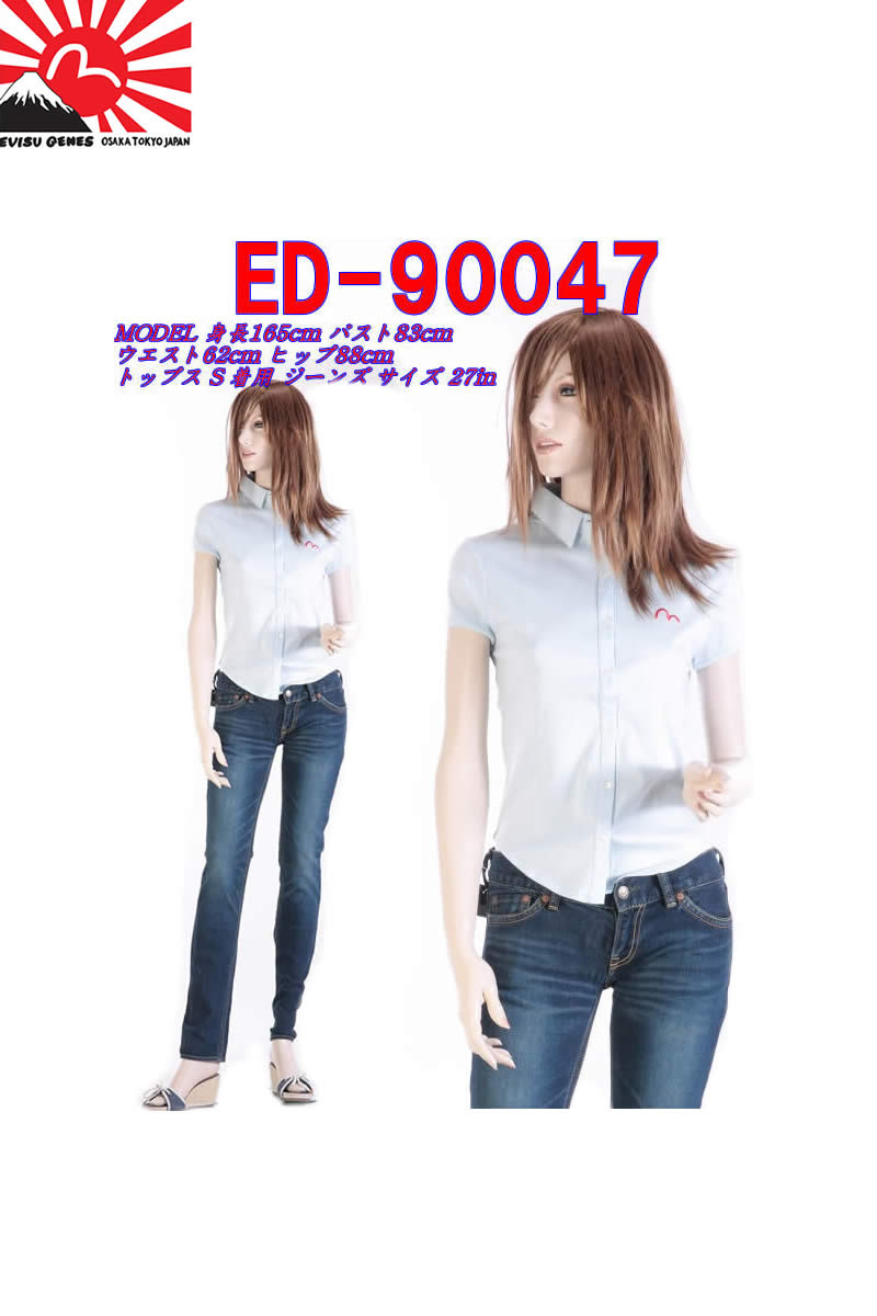 楽天市場】EVISU JEANS DONNA エヴィス ジーンズ ドンナ LADY'S SHIRTS