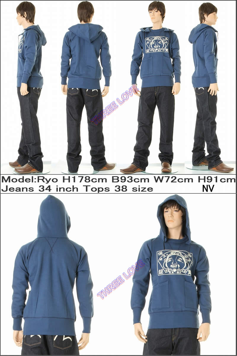 楽天市場】EVISU JEANS HOOD HINSHITSUHOSYOU MARK SWEAT SHIRTS