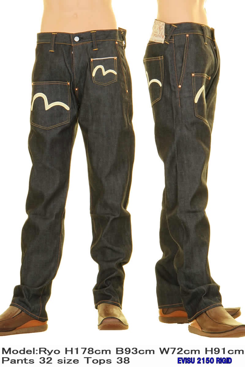 楽天市場】エヴィスジーンズ No2 2150 レギュラーフィット ストレート