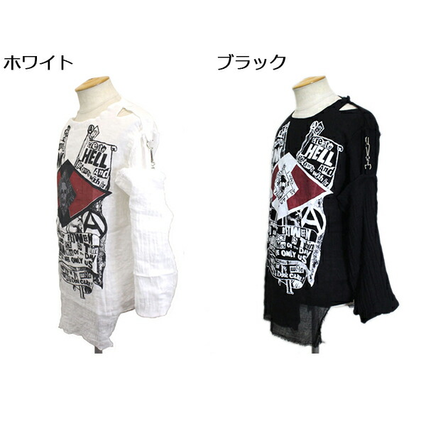 楽天市場】正規取扱店 SEDITIONARIES by 666 (セディショナリーズ