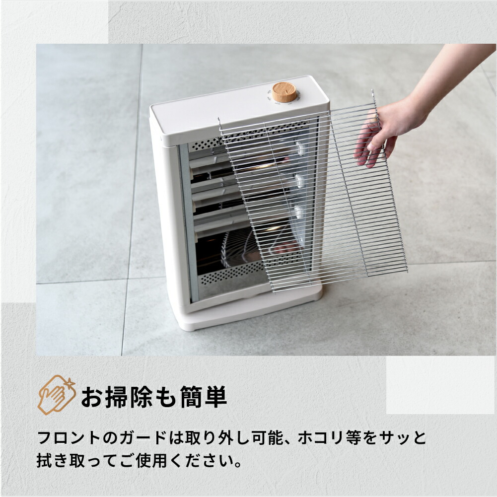 楽天市場】[ポイント10倍]カーボンヒーター 首振り機能付 ヒーター