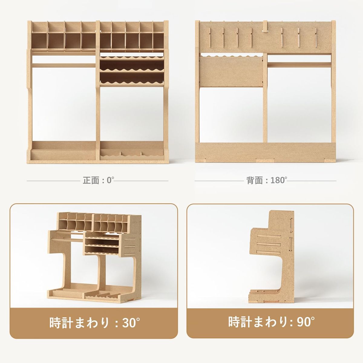 楽天市場】Bucasso プラモデル ペイントラック モデルツール収納ラック