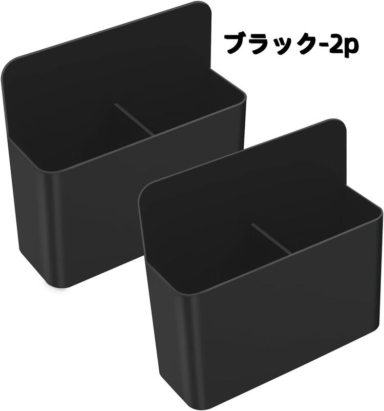 楽天市場】＼☆P20倍☆2/24迄／マグネットポケット 1pack 2pack 壁掛け