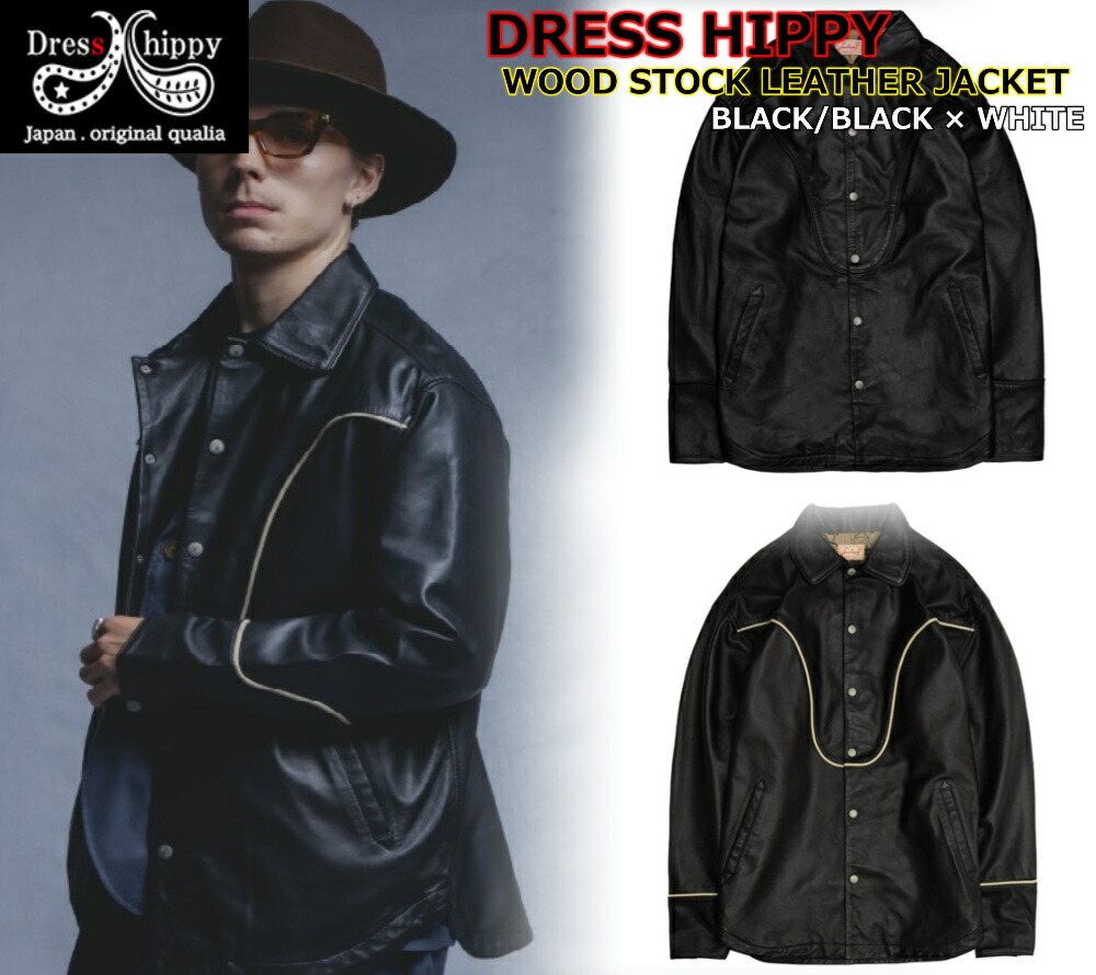 楽天市場】☆お買い物マラソン5％OFFクーポン+ポイント最大47倍