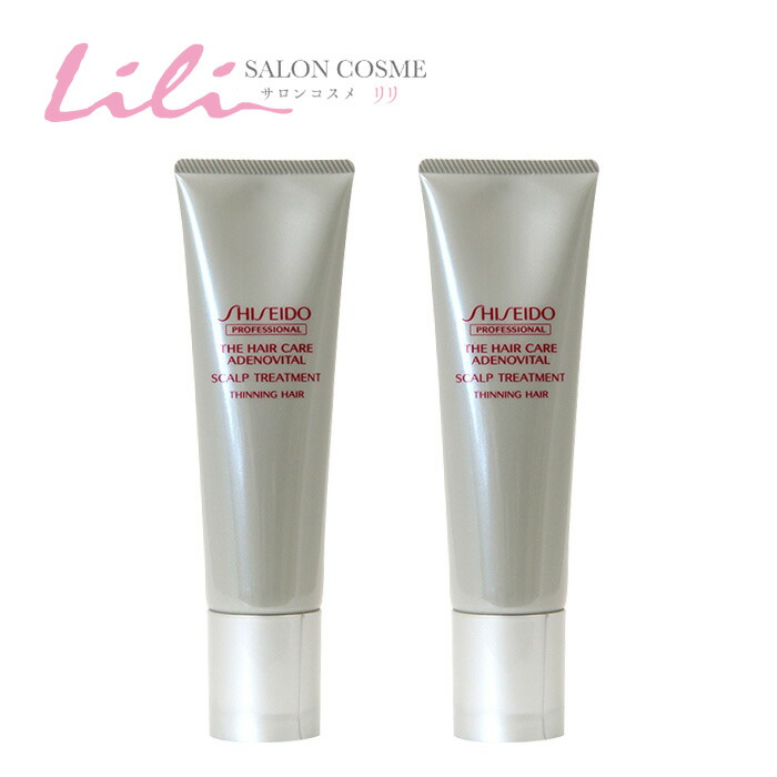 楽天市場】【送料無料】コタ アイケア トリートメント9 800g【COTA i