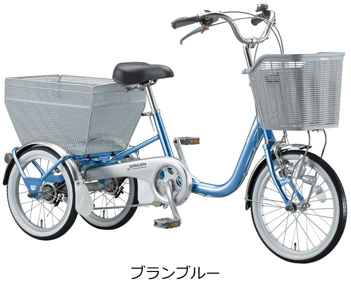 楽天市場】【関東、東海、関西のみ配達可能】ブリヂストン 大人用