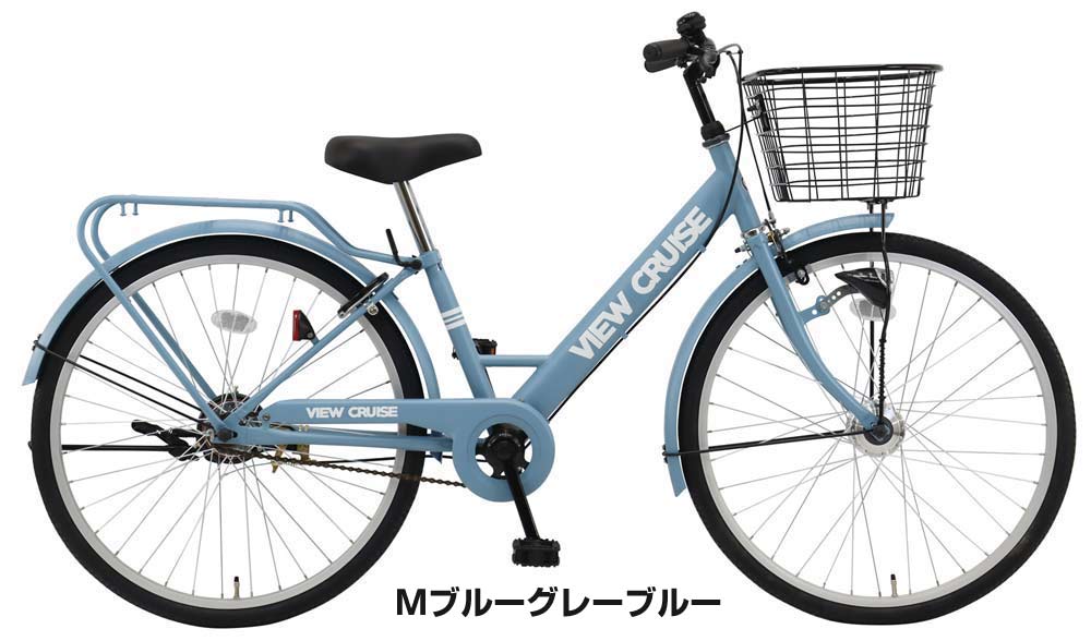 楽天市場】【Happy3！3営業日程で発送！☆組立整備済み】【シンプル