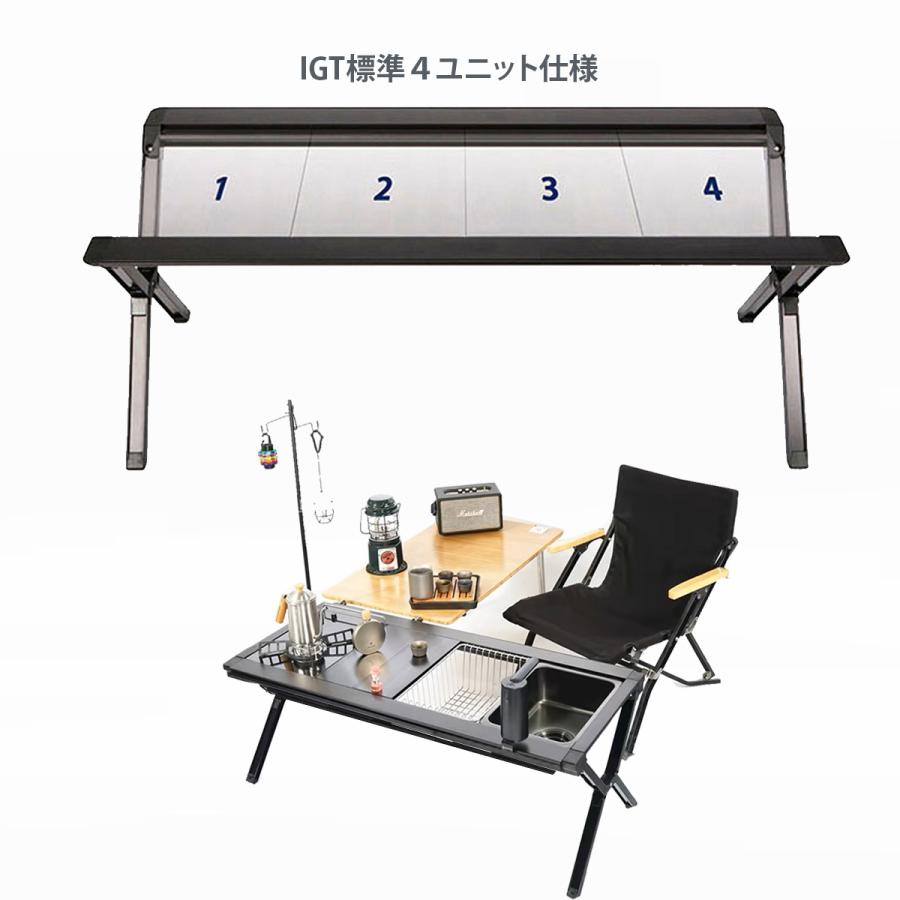 楽天市場】【平日13時までのご注文は当日発送！】IGTテーブル