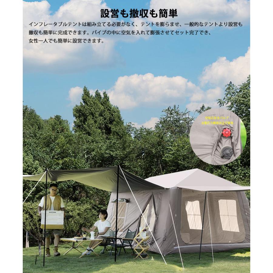 楽天市場】エアーテント インフレータブルテント 空気入れ付き 連結