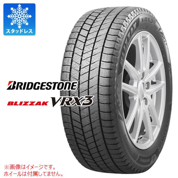 楽天市場】正規品 1本 2025年製 スタッドレスタイヤ 185/65R15 88Q