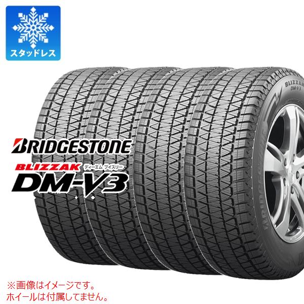 楽天市場】ブリヂストン blizzak dm-v3 225/65r17（タイヤ本数4本）の通販
