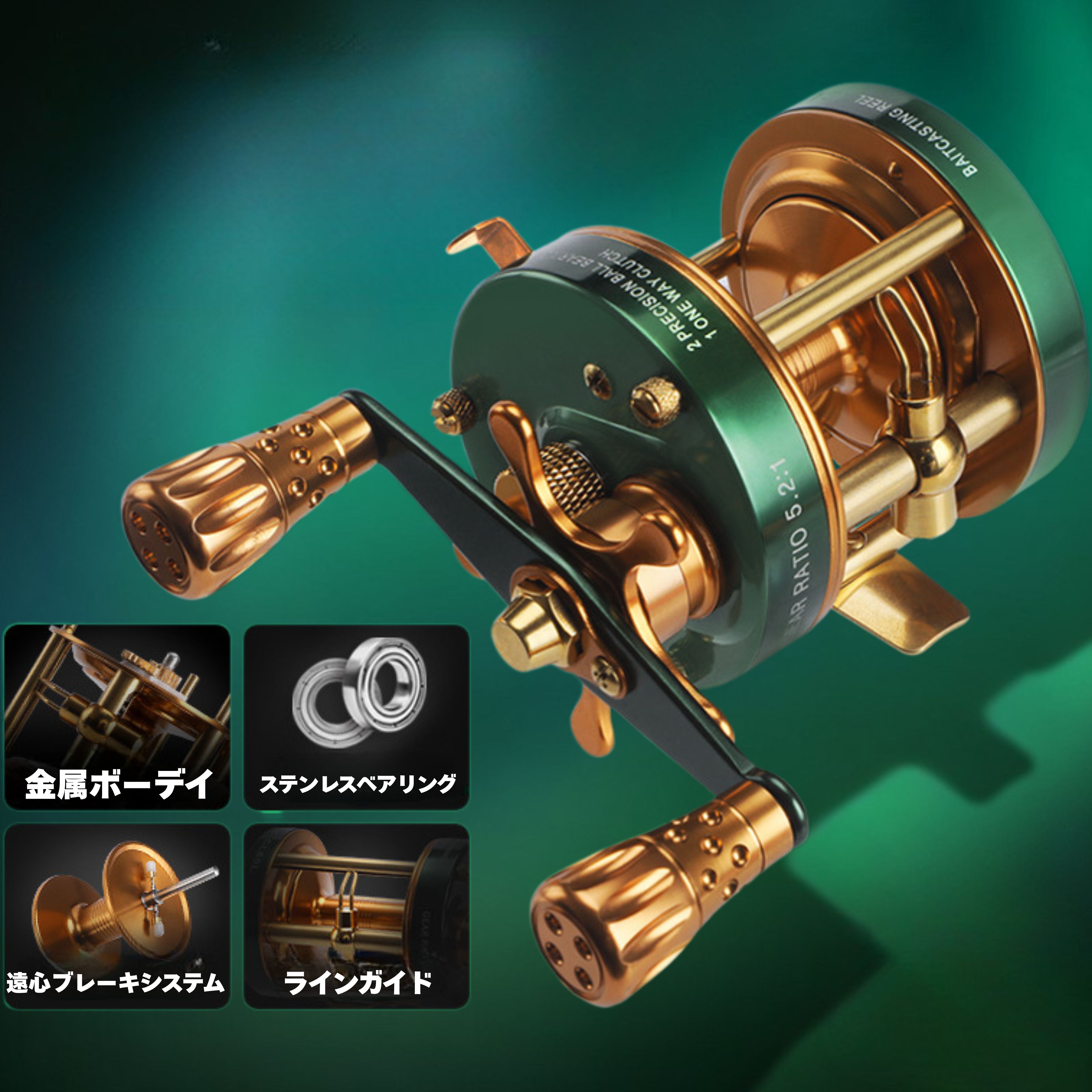 楽天市場】シマノ(SHIMANO)ベイトリール25アンタレス100XG(右