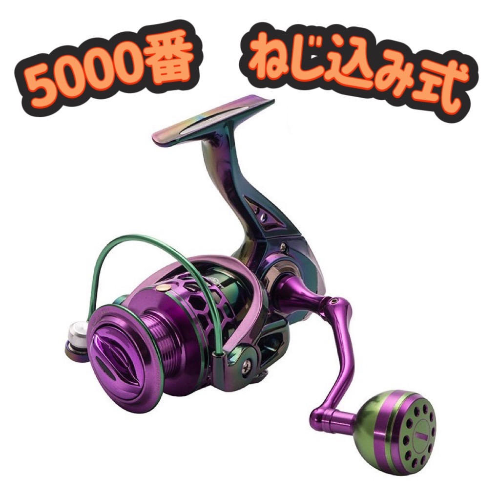 楽天市場】シマノ(SHIMANO) 両軸リール 21 オシアジガー 2000NRMG