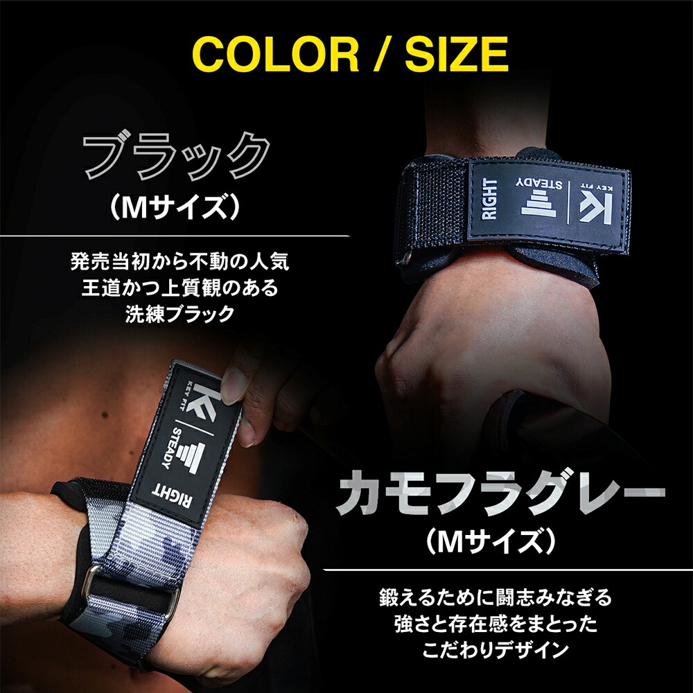 楽天市場】＼ポイント5倍 ~2/25 23:59まで／パワーグリップ 【 STEADY