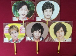 楽天市場】新品 嵐 二宮和也 ミニうちわ 5点セット ARASHI BLAST in
