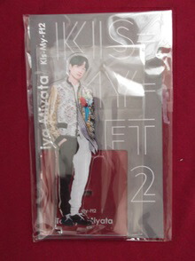 楽天市場】新品 宮田俊哉 Kis-My-Ft2 アクリルスタンド Johnnys