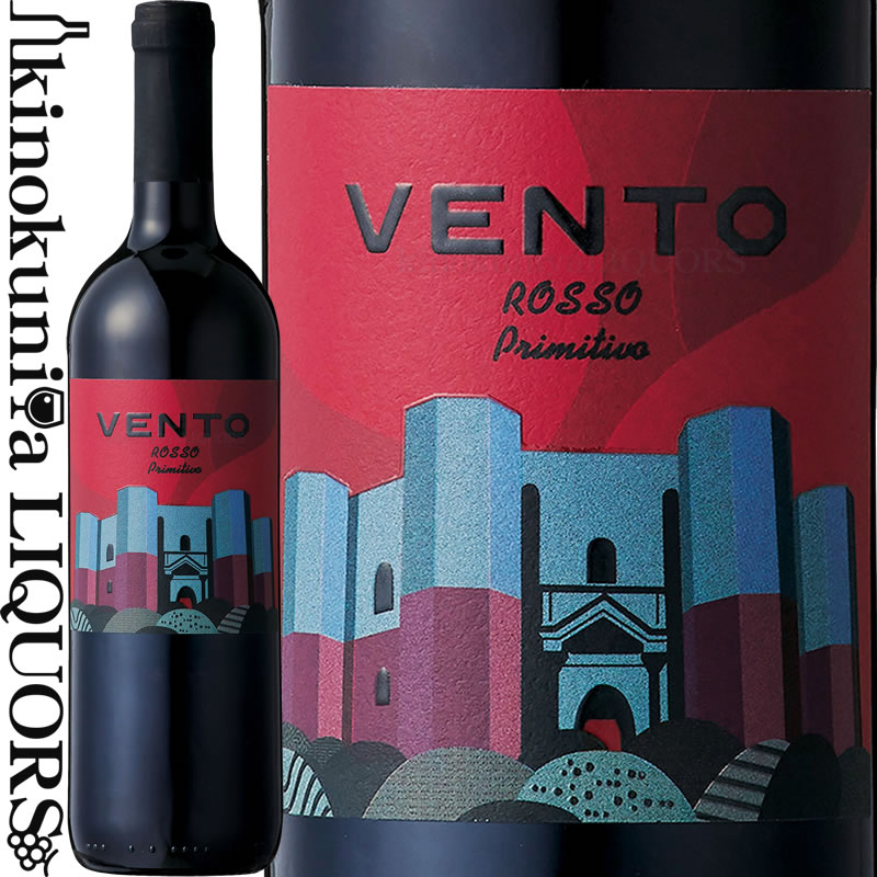 楽天市場】トッレヴェント / ヴェント 赤 プリミティーヴォ [2023