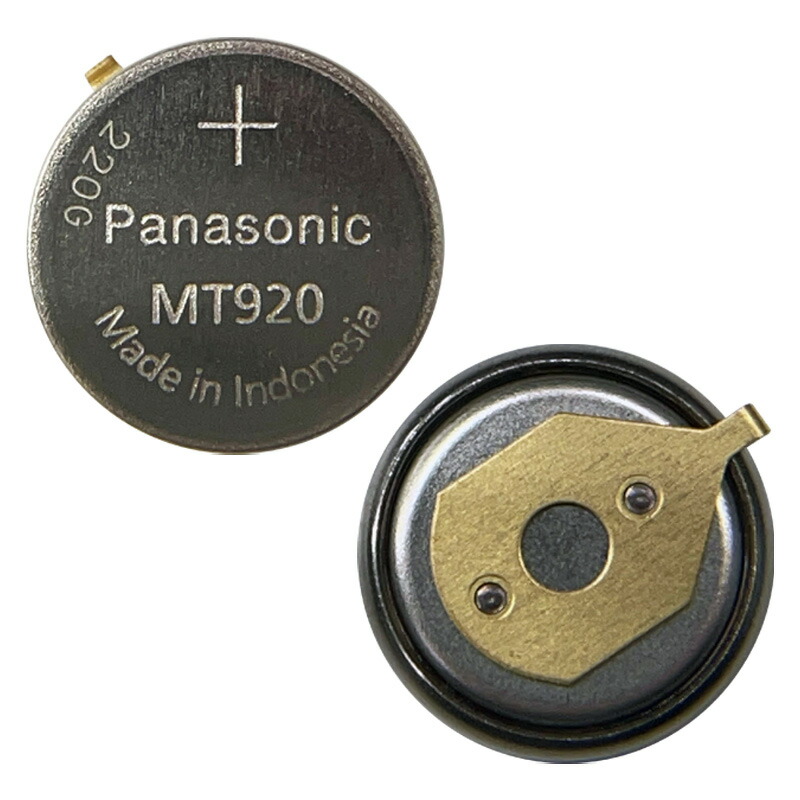 楽天市場】シチズン CITIZEN ソーラー時計用2次電池 295-5600 MT920