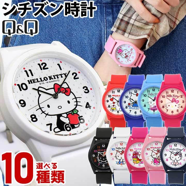 楽天市場】ネコポス シチズン Q&Q チプシチ 腕時計 キッズ 子供