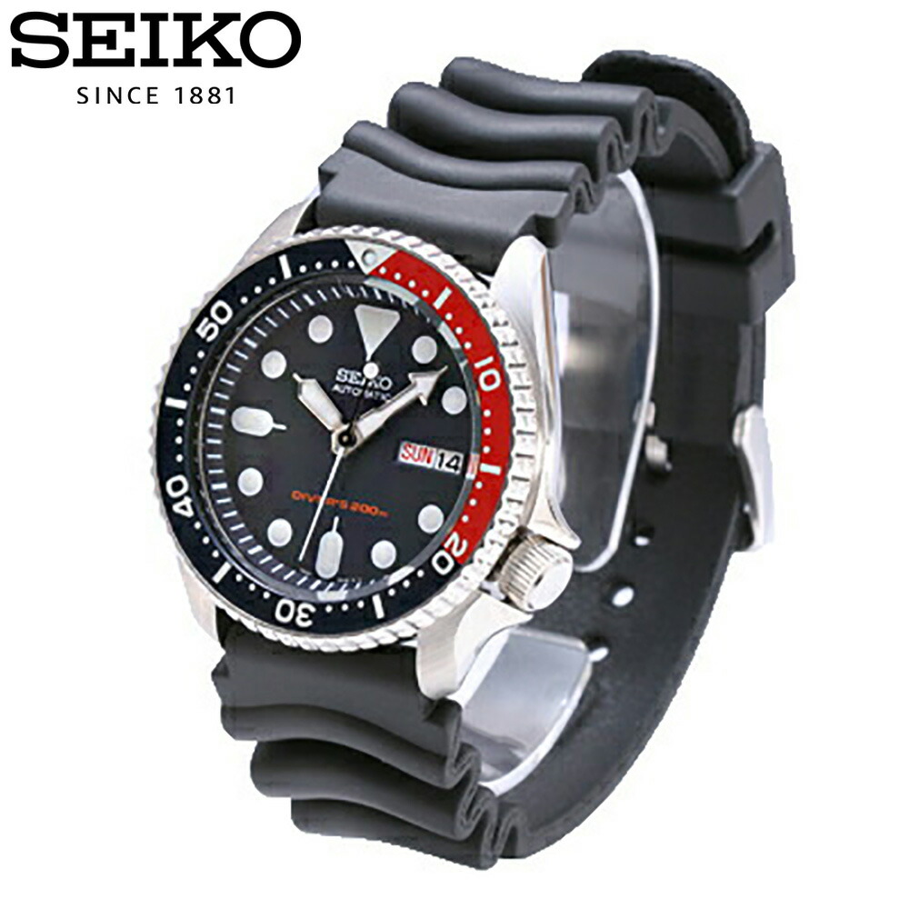 楽天市場】SEIKO / セイコー SKX009K1 / AUTOMATIC DIVER'S 200m