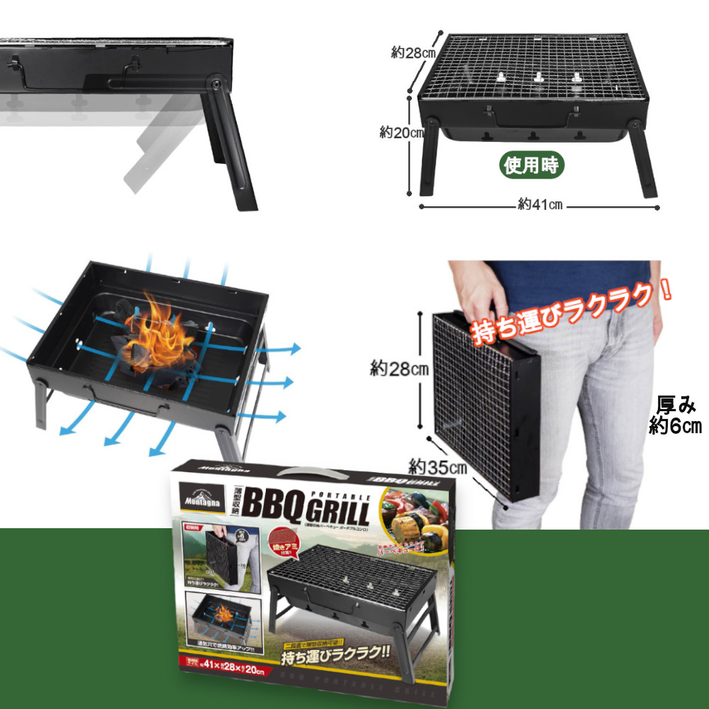 楽天市場】＼楽天ランキング1位獲得／ソロキャンプ セット 8点セット